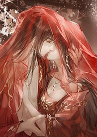囚欢李琬琰萧愈